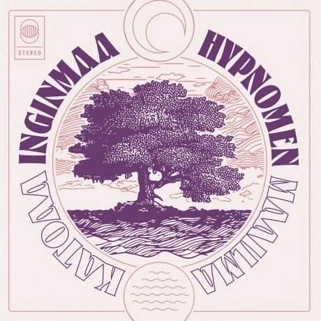Inginmaa; Hypnomen - Maailma Katoaa (6418547017919) виниловая пл...