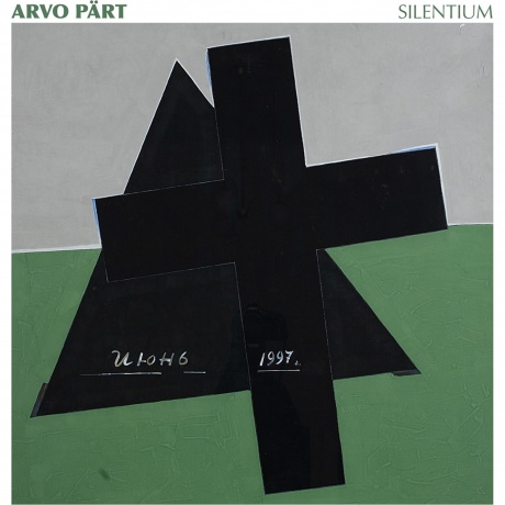 Arvo Part - Silentium (coloured) (0850024931749) виниловая пластинка - фото 1