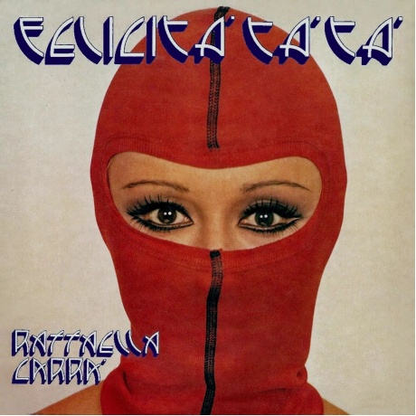 Raffaella Carra - Felicita Ta Ta (coloured) (0198028591416) виниловая пластинка - фото 1