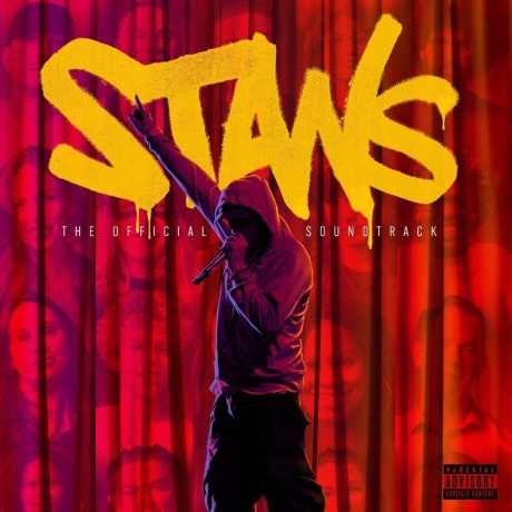 OST (Eminem) - Stans (Ink Bleed) (0602478762512) виниловая пластинка - фото 1