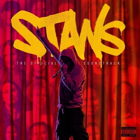 OST (Eminem) - Stans (Ink Bleed) (0602478762512) виниловая пласт...