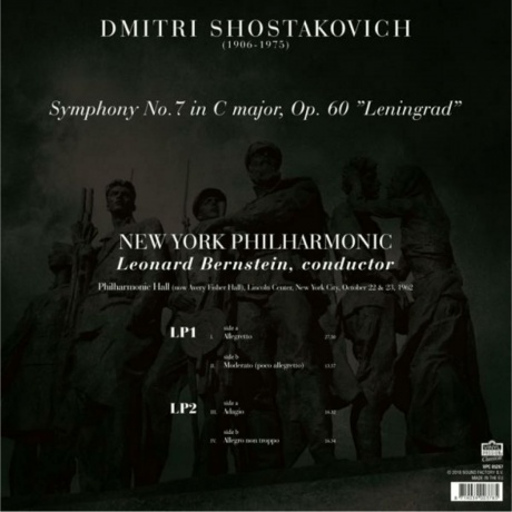 Dmitri Shostakovich - Symphonie Nr.7 "Leningrad" (8719039003785) виниловая пластинка - фото 2