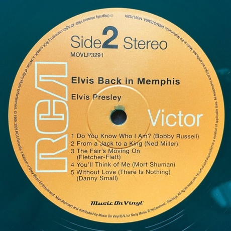 Elvis Presley - Back In Memphis (coloured) (8719262040366) виниловая пластинка - фото 4