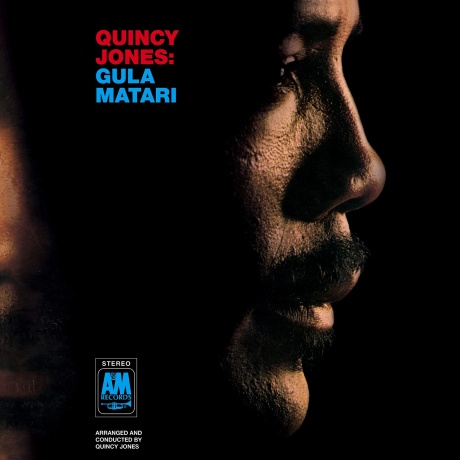 Quincy Jones - Gula Matari (0600753959428) виниловая пластинка - фото 1
