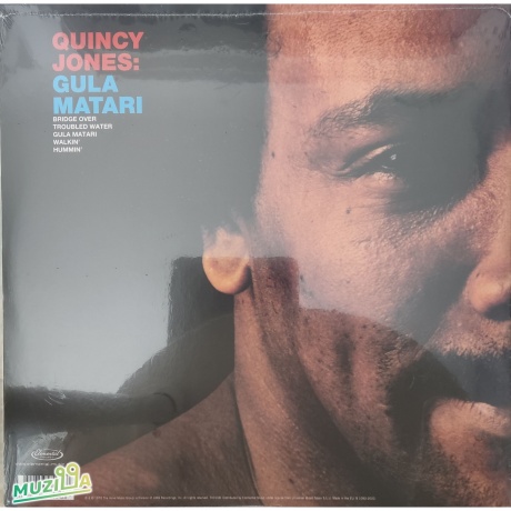Quincy Jones - Gula Matari (0600753959428) виниловая пластинка - фото 2