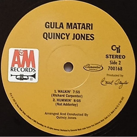 Quincy Jones - Gula Matari (0600753959428) виниловая пластинка - фото 4