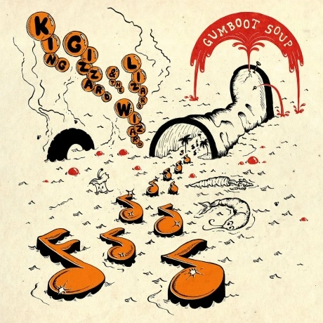 King Gizzard & The Lizard Wizard - Gumboot Soup (5400863162184) ...