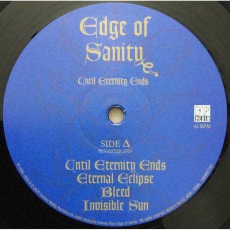 Edge Of Sanity - Until Eternity Ends (0196588777615) виниловая пластинка - фото 2