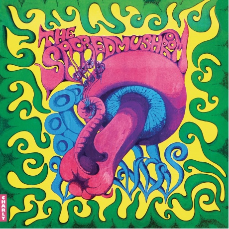 The Sacred Mushroom - The Sacred Mushroom (5060767444573) виниловая пластинка - фото 1