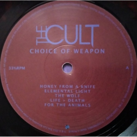 The Cult - Choice Of Weapon (coloured) (0711297494860) виниловая пластинка - фото 3