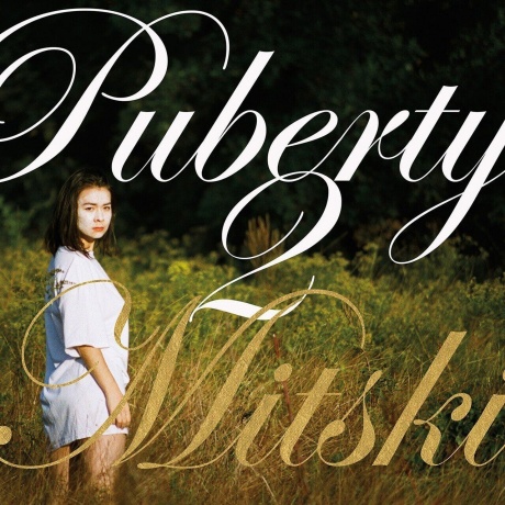 Mitski - Puberty 2 (0656605142319) виниловая пластинка - фото 1
