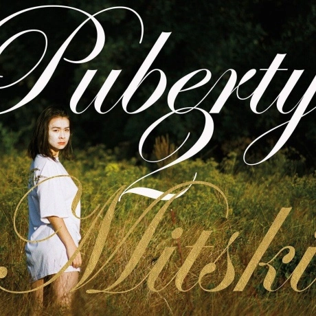 Mitski - Puberty 2 (0656605142319) виниловая пластинка