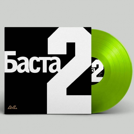 Баста - Баста II (Neon Gren) (4603320377775) - фото 1