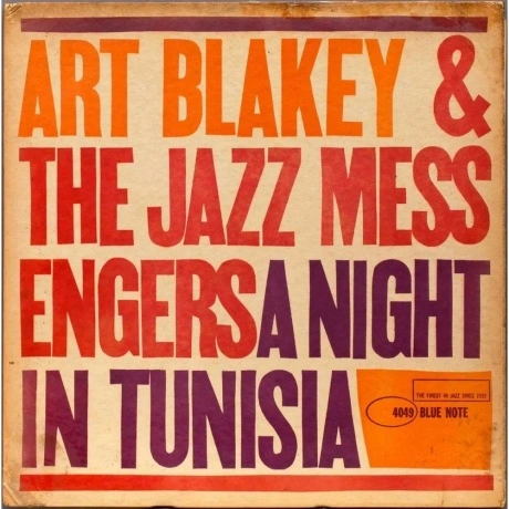 Art Blakey - A Night In Tunisia (Orange Marble) (9003829976182) ...
