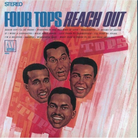 Four Tops - Reach Out (Deagostini) (4620032919307) - фото 1