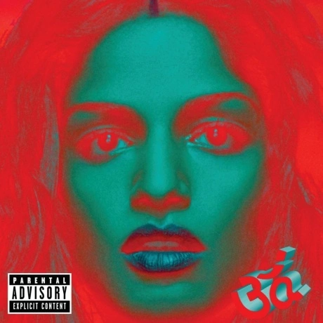 M.I.A. - Matangi (0602537603220) виниловая пластинка