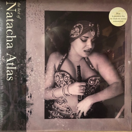 Natacha Atlas - The Best Of (0644918108917) - фото 1