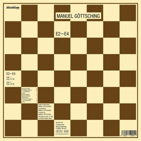 Manuel Gottsching - E2-E5 (4260017599041) виниловая пластинка