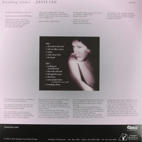 Janis Ian - Breaking Silence (Analogue) (0753088000171) - фото 2