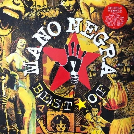Mano Negra - Best Of (5060766764597) виниловая пластинка