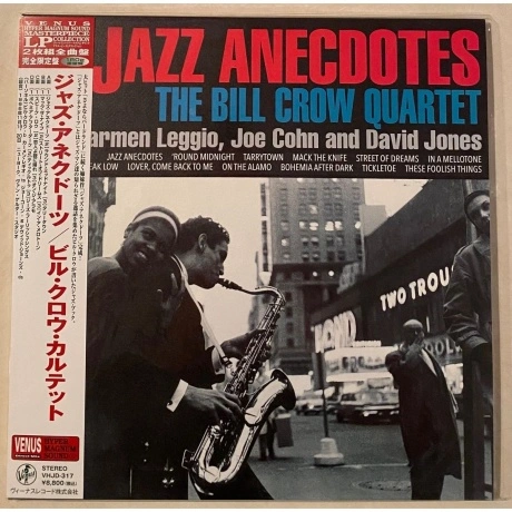 Bill Crow - Jazz Anecdotes (Audiophile, Hyper Magnum Sound) (458...