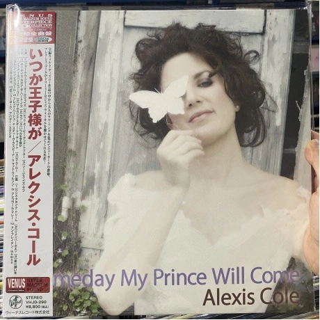 Alexis Cole - Someday My Prince Will Come (Audiophile, Hyper Mag...