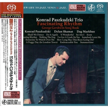 Konrad Paszkudzki - Fascinating Rhythm: George Gershwin Song Boo...