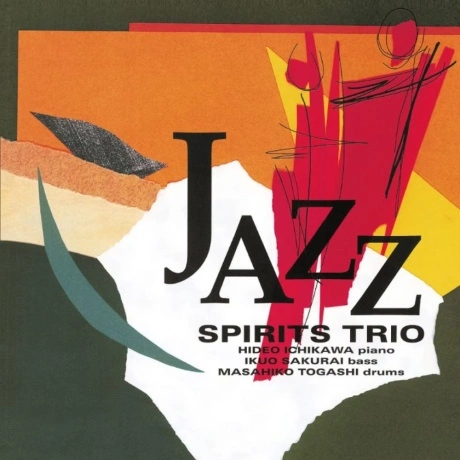 Spirits Trio - Jazz (Audiophile, Hyper Magnum Sound) (4580051153...