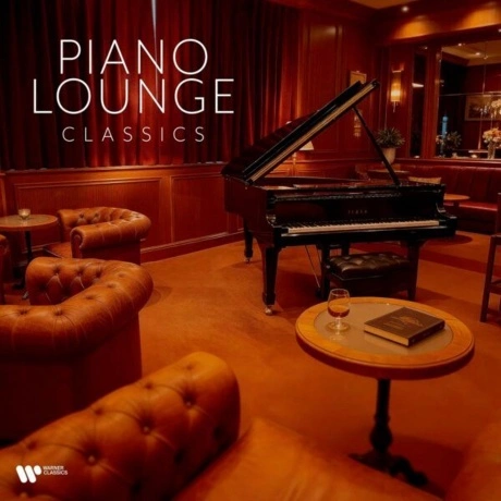Various Artists - Piano Lounge Classics (5021732987204) винилова...