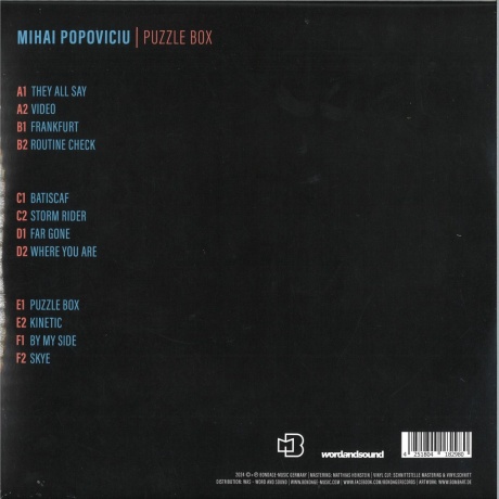 Mihai Popoviciu - Puzzle Box (4251804182980) - фото 2