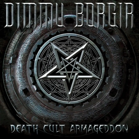 Dimmu Borgir - Death Cult Armageddon (0727361104719) виниловая п...