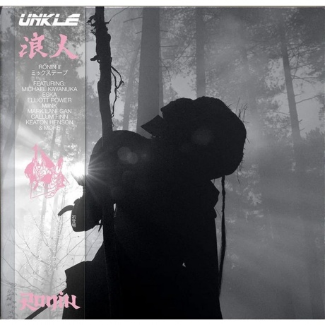 Unkle - Ronin II - deluxe (coloured) (9700000488433) - фото 1