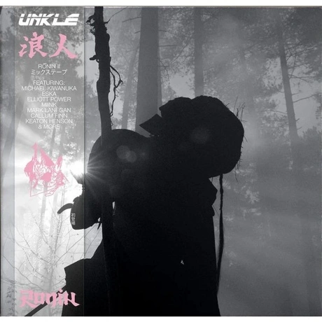 Unkle - Ronin II - deluxe (coloured) (9700000488433) виниловая п...