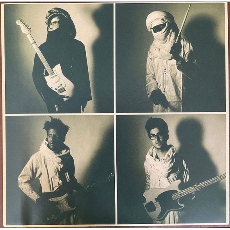 Mdou Moctar - Afrique Victime (0191401161411) виниловая пластинка - фото 5