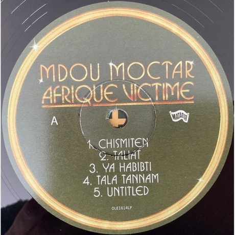 Mdou Moctar - Afrique Victime (0191401161411) виниловая пластинка - фото 6
