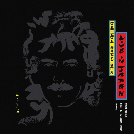 George Harrison - Live In Japan (4099964011562) виниловая пластинка - фото 1