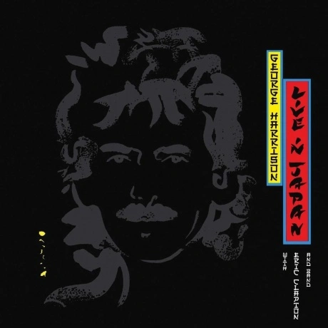 George Harrison - Live In Japan (4099964011562) виниловая пласти...