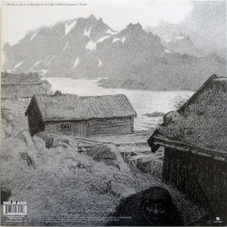 Burzum - Hvis Lyset Tar Oss (0803341230156) виниловая пластинка - фото 3