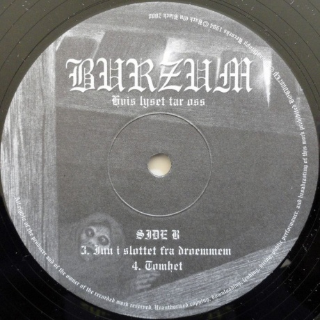 Burzum - Hvis Lyset Tar Oss (0803341230156) виниловая пластинка - фото 5