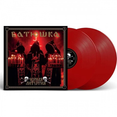 Batushka - Czernaya Liturgiya (Red) (0803341577305) виниловая пластинка - фото 2