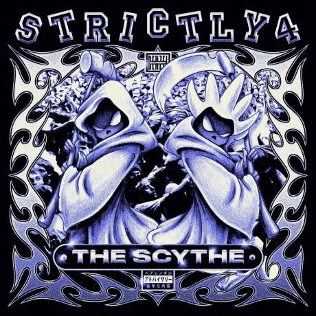 Denzel Curry - Strictly 4 The Scythe (0888072756335) виниловая пластинка - фото 1