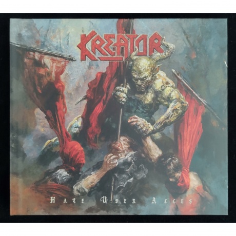 Kreator - Hate Uber Alles (coloured) (4065629639341) - фото 1