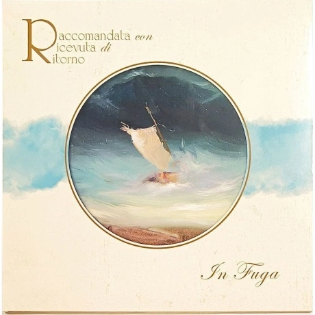 Raccomandata Ricevuta Ritorno - In Fuga (8016158317848) винилова...
