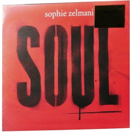 Sophie Zelmani - Soul (coloured) (8719262040243) виниловая пласт...
