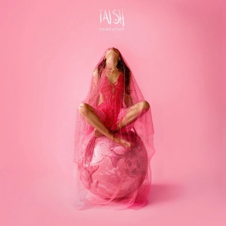 Taish - Ориентир (4680068807153) виниловая пластинка