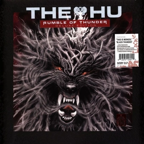 Hu - Rumble Of Thunder (Solid White) (846070048050)