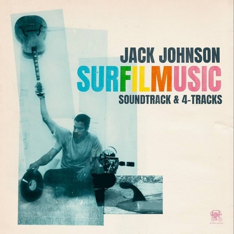 Ost - Surfilmusic (Jack Johnson) (199957574228) - фото 1