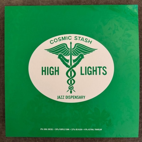 Various Artists - Jazz Dispensary: Cosmic Stash High Lights (888072756908) - фото 2