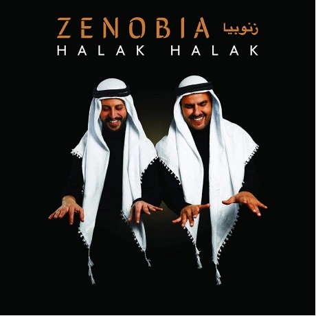 Zenobia - Halak Halak (876623008095)