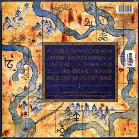 Duran Duran - Seven And The Ragged Tiger (5054197640902) - фото 2